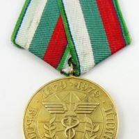 НРБ-Военни медали-Отличия-За колекция, снимка 7 - Антикварни и старинни предмети - 45681242