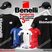 Benelli тениска и шапка Бенели, снимка 1 - Тениски - 36028248