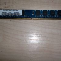 247.Ram DDR2 800 MHz,PC2-6400,2Gb.S. НОВ, снимка 1 - RAM памет - 45864302