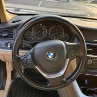 BMW xDrive 2.0 , снимка 4 - Автомобили и джипове - 45003752