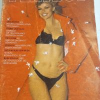колекция стари немски списания Playboy , снимка 4 - Колекции - 45797347
