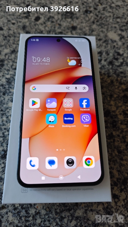 Xiaomi 13 5G 256GB 8Ram, снимка 1