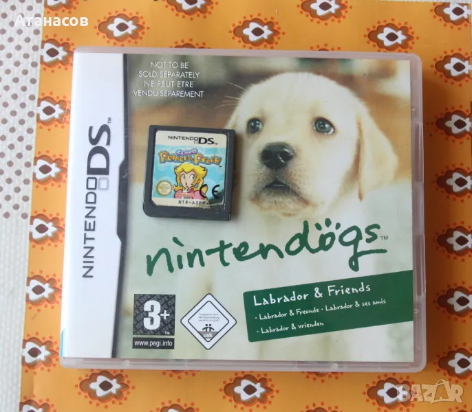 Nintendo Dogs Nintedogs игри за  Nintendo DS, снимка 1