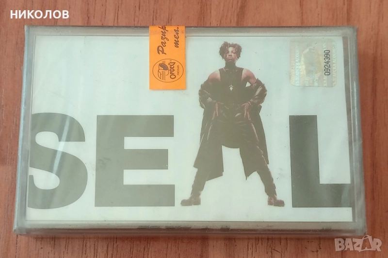 SEAL, снимка 1