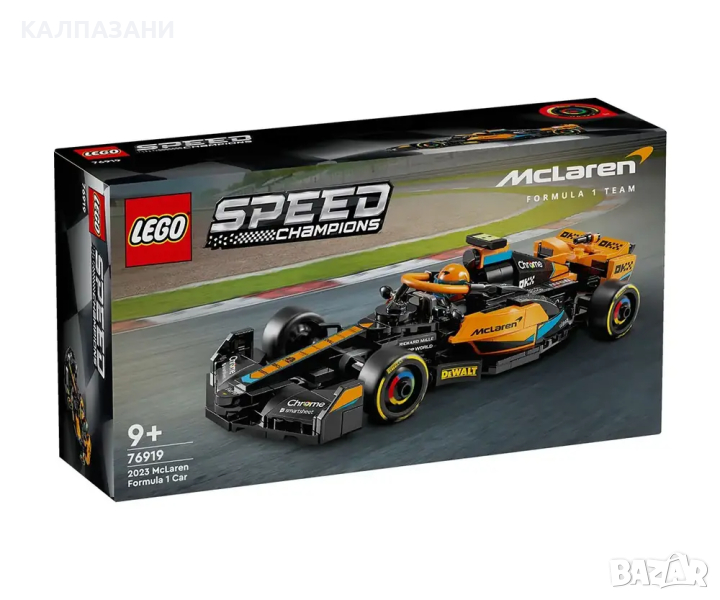 LEGO® Speed Champions 76919 - Състезателна кола 2023 McLaren Formula 1, снимка 1