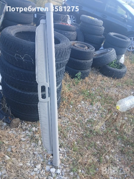 задна щора за Гранд Чероке , снимка 1