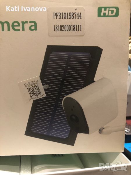 HD IP соларна камера 1080P  Wi-Fi охранителна камера с батерия от solar панел, снимка 1