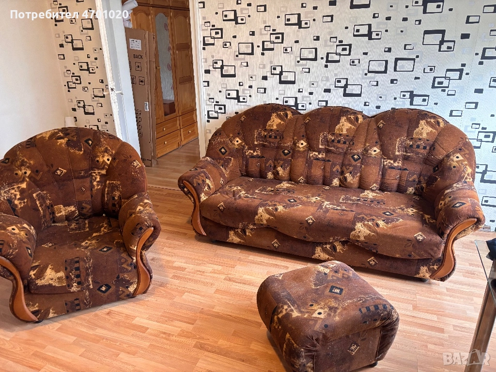 Диван и маса, снимка 1