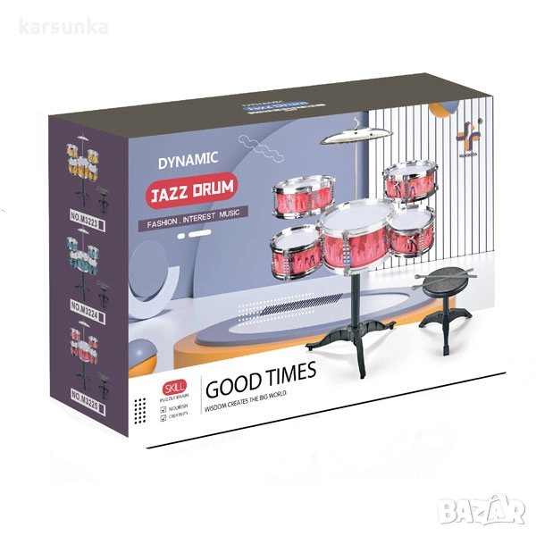 Комплект детски барабани, снимка 1