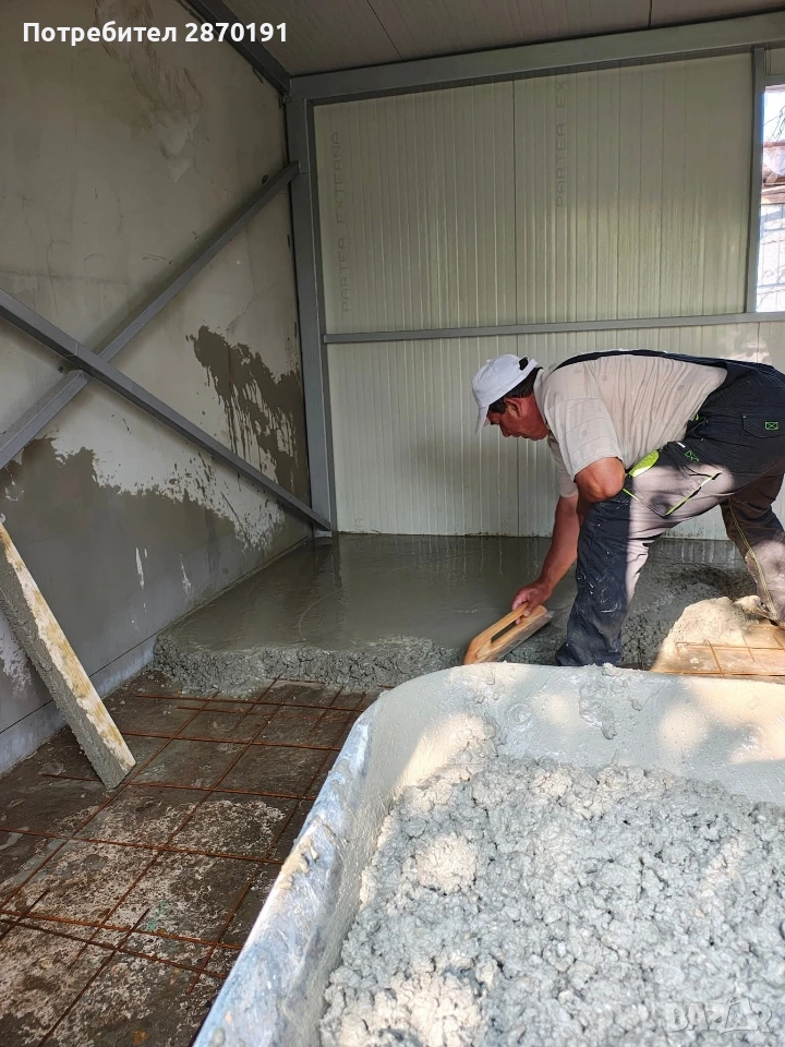 Бетони замаски, площадки, Патеки идр, снимка 1