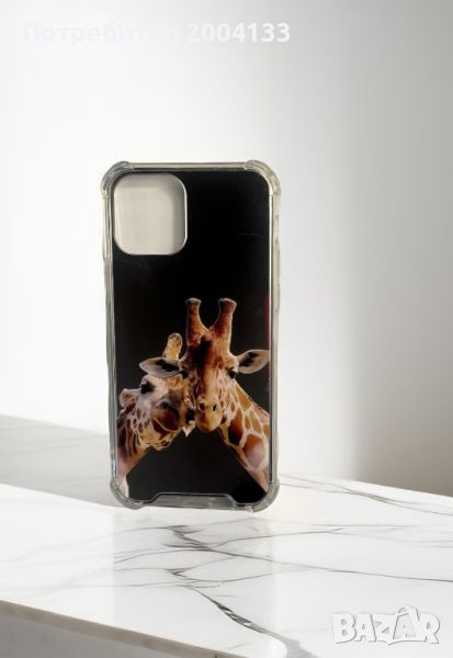 iPhone 12 Case - Giraffe , снимка 1