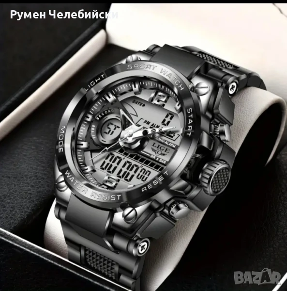 Спортен Часовник , снимка 1