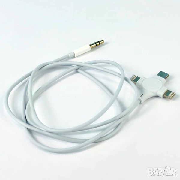 Универсален аудио кабел 3,5 mm към 2 Lightning+Type-C,Bluetooth връзка,AUX RC-008, снимка 1