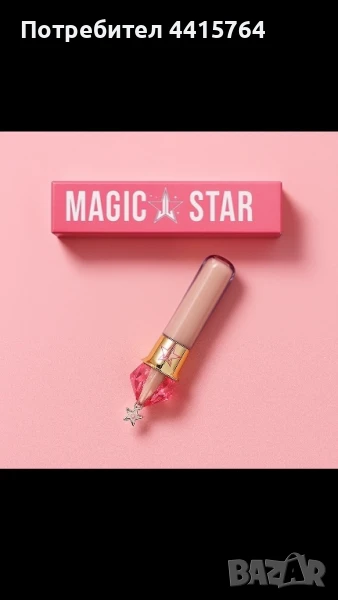 Коректор Magic Star, снимка 1