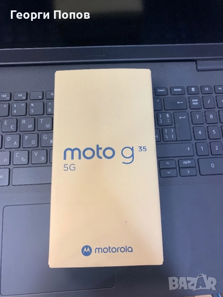 Motorola G35, снимка 1
