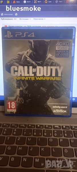 Call Of Duty: Infinite Warfare - PS4, снимка 1