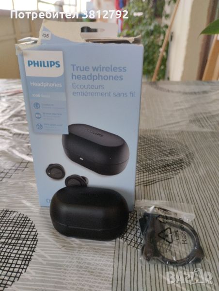 Philips headphones , снимка 1