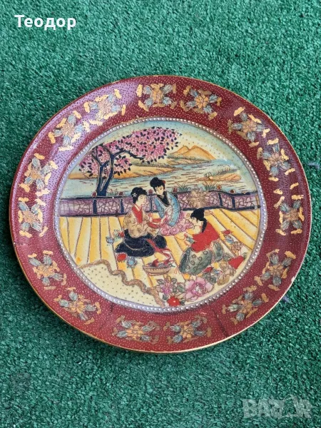 Чиния ръчно рисувана -Сатсума, снимка 1