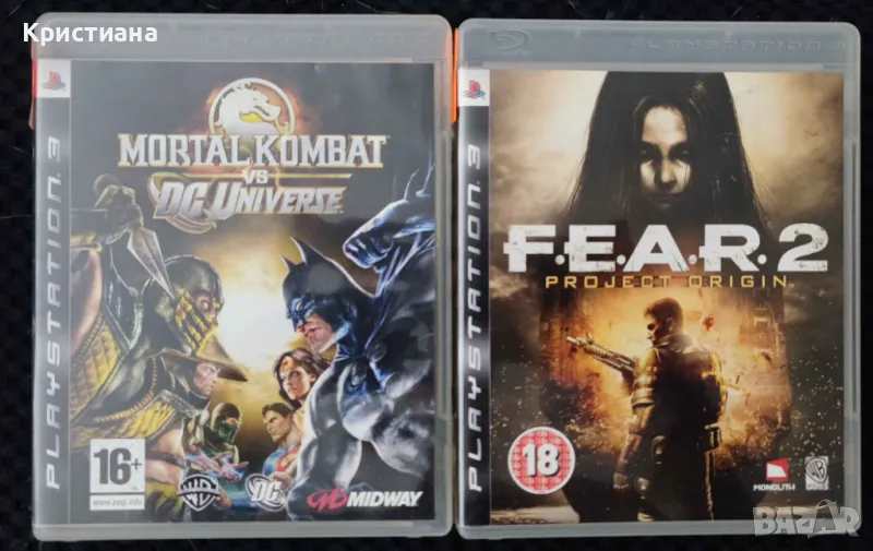 Mortal Kombat vs DC Universe, Fear 2 Project Origin за Playstation 3, снимка 1