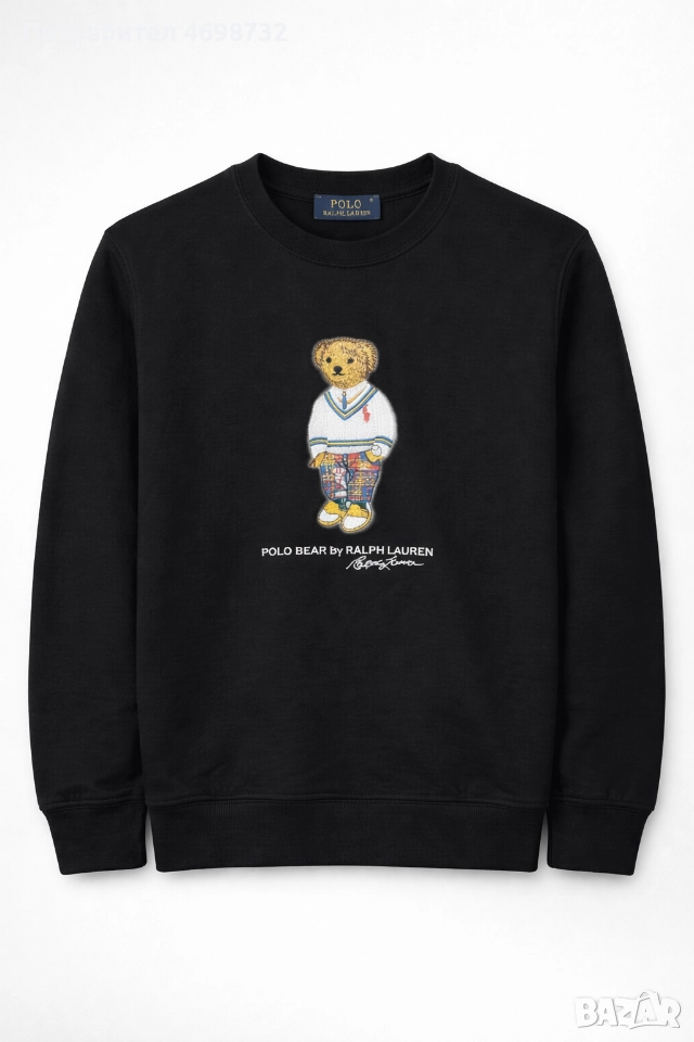 Мъжки блузи, снимка 1