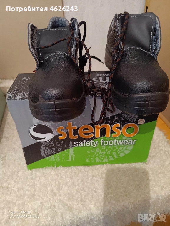 обувки, снимка 1