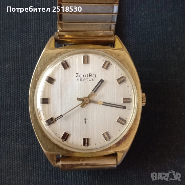 Zentra Neptun , снимка 1