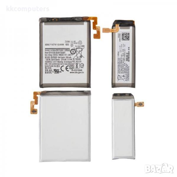 Батерия EB-BF712ABY / EB-BF711ABY за Samsung Galaxy Z Flip 3 (F711B) 2300mAh / 930mah (Premium) Барк, снимка 1