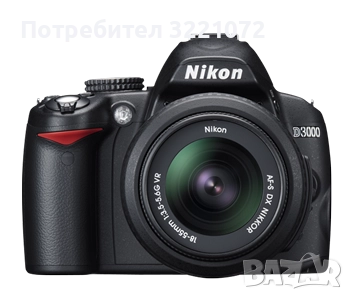 Фотоапарат - Nikon D3000 Digital SLR, 10635 кадъра, снимка 1