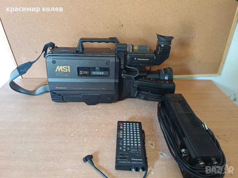 видеокамера "PANASONIC MS1"/SVHS/, снимка 1