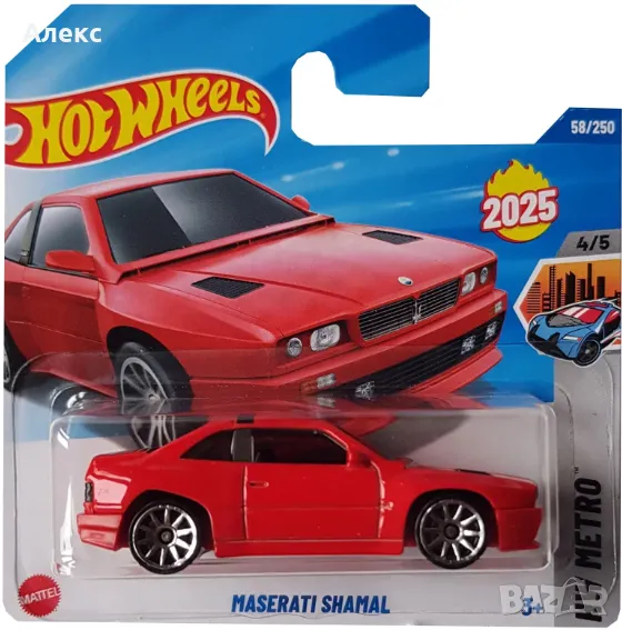 Hot Wheels Maserati Shamal HYW21, снимка 1