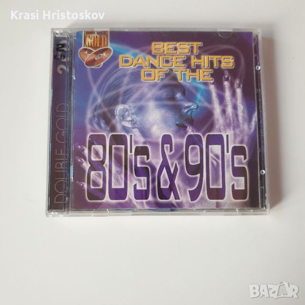  Best Dance Hits Of The 80's & 90's cd, снимка 1