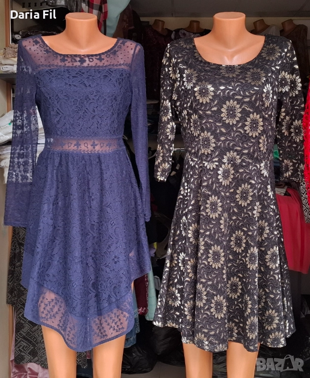 Рокли 2 модела, снимка 1