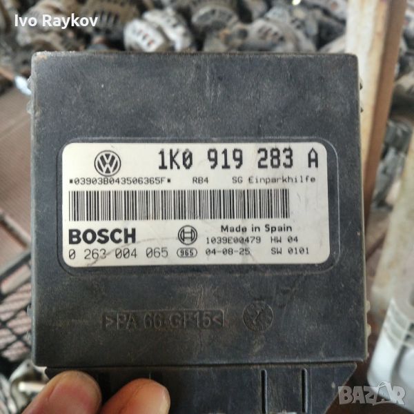 Модул парктроник VW Golf 5 Plus (2004-2009г.) 1K0 919 283 A / 1K0919283A, снимка 1