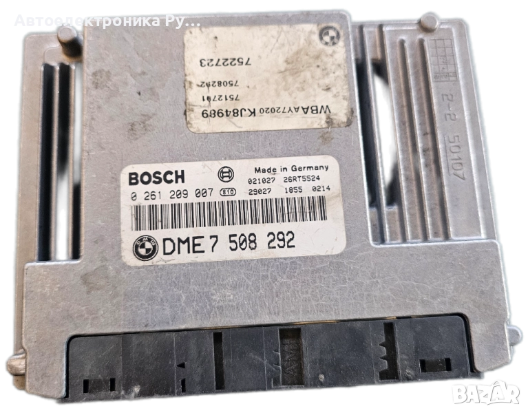компютър BMW 3ER E46 BOSCH ,0 261 209 007, 0261209007, DME 7 508 292, 7508292 , снимка 1