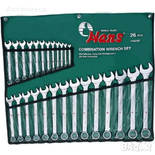 Ключове звездогаечни комплект/26БР./ 6-32мм HANS TOOLS , снимка 1
