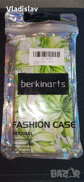Кейс за Айфон +Стъклен протектор 15PROMAX , снимка 1
