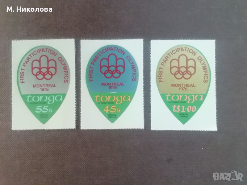 Тонга 1975, снимка 1