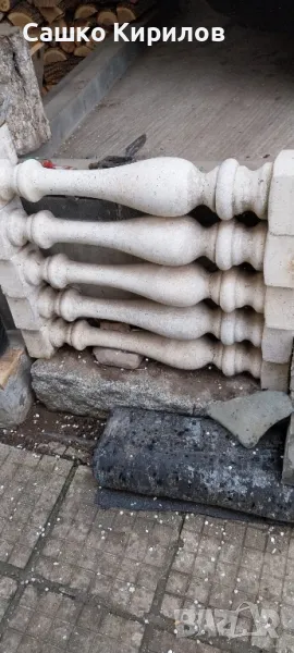 Балюстри, снимка 1