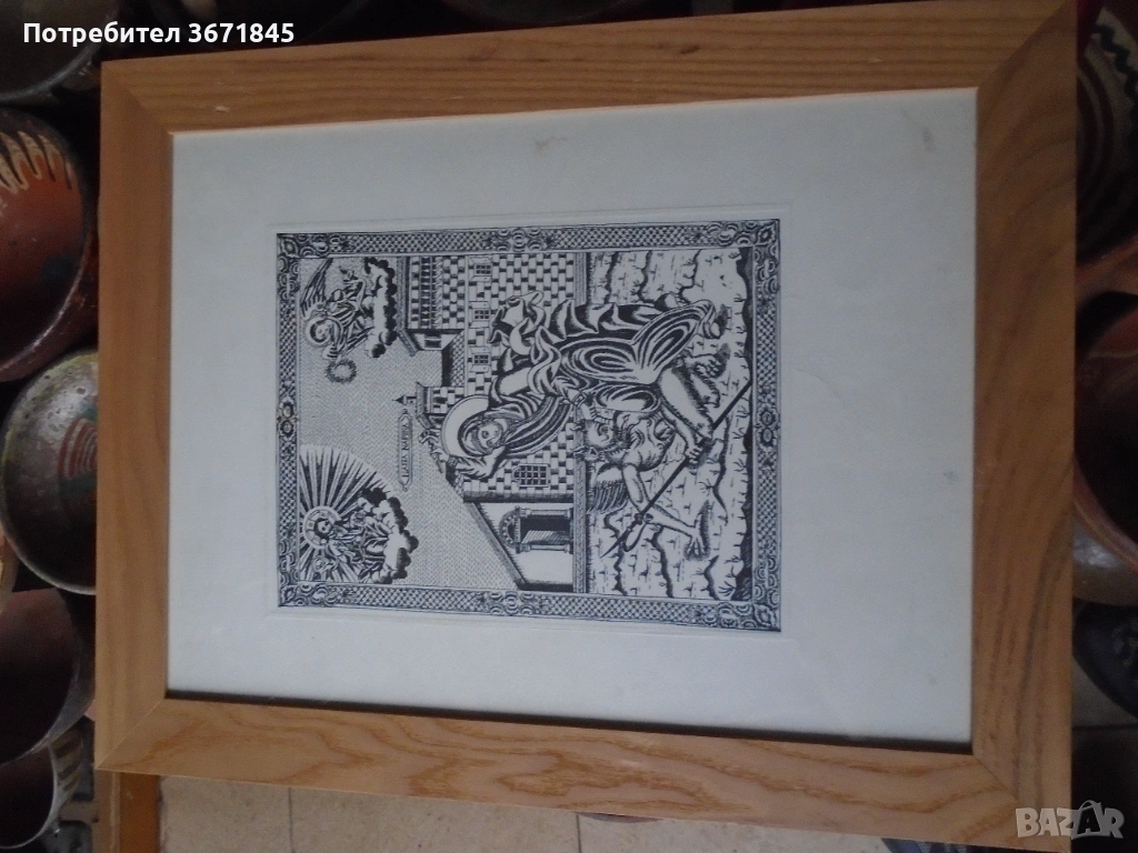 стара възрожденска щампа, снимка 1