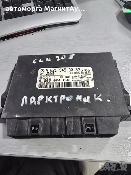 модул парктроник PDC Mercedes 0215459032 / A 021 545 90 32 / 0263004008, снимка 1