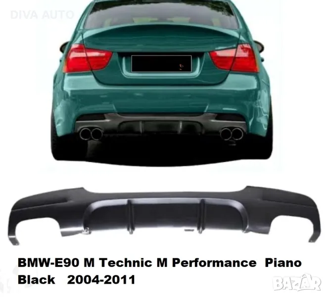 Спойлер задна Броня двоен BMW-M3 E90 2004-11, снимка 1