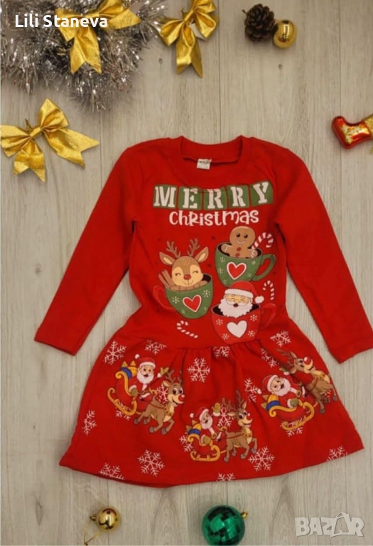 Коледна ватирана рокличка. , снимка 1