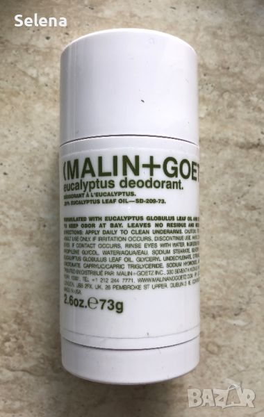 дезодорант MALIN + GOETZ Eucalyptus Deodorant, снимка 1