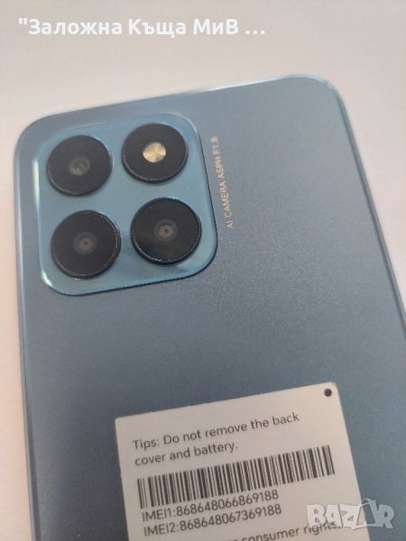 Huawei Honor 70 Lite Нов, снимка 1