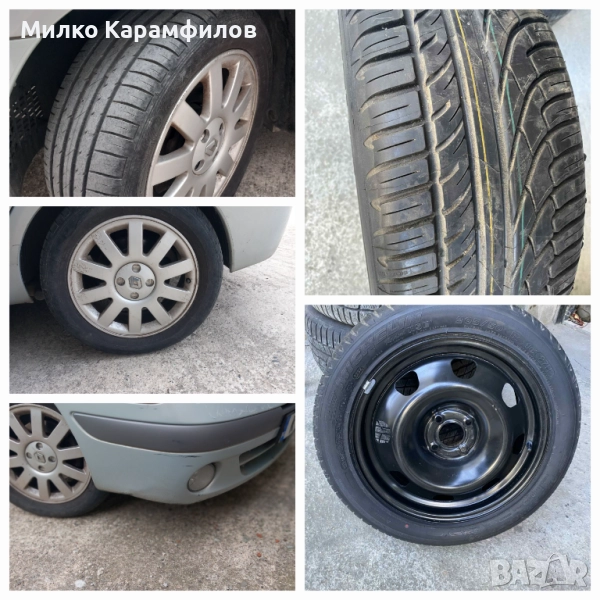 Гуми с джанти , снимка 1