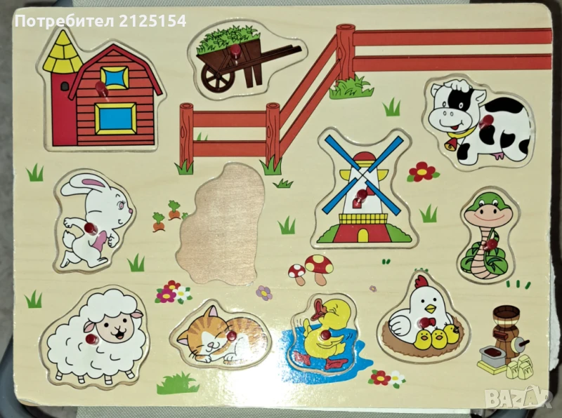 Два броя детски логически игри,пъзели за подреждане . , снимка 1