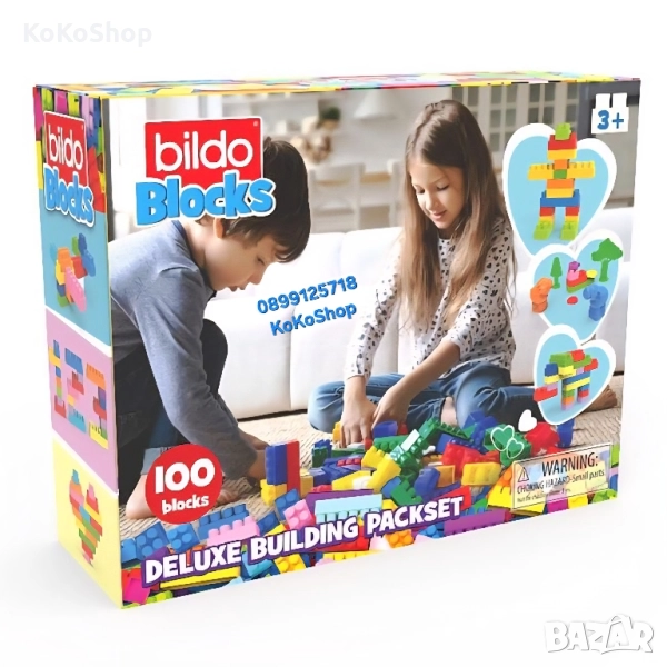 Детски конструктор-100 части/строителен комплект, снимка 1