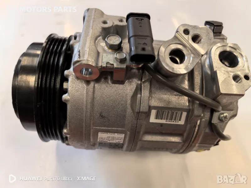 Компресор климатик 7LA 816 803A. AMG МЕРЦЕДЕС. , снимка 1