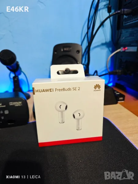 Безжични слушалки Huawei Freebuds SE 2 , снимка 1