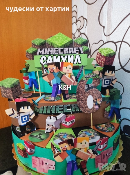 Картонена торта Майнкрафт , снимка 1